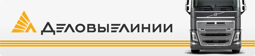 Сотрудничество с ПК ГЕОПРОМ еще выгоднее! Доставки для регионов стали дешевле! Сотрудничество с ПК ГЕОПРОМ еще выгоднее! Доставки для регионов стали дешевле!