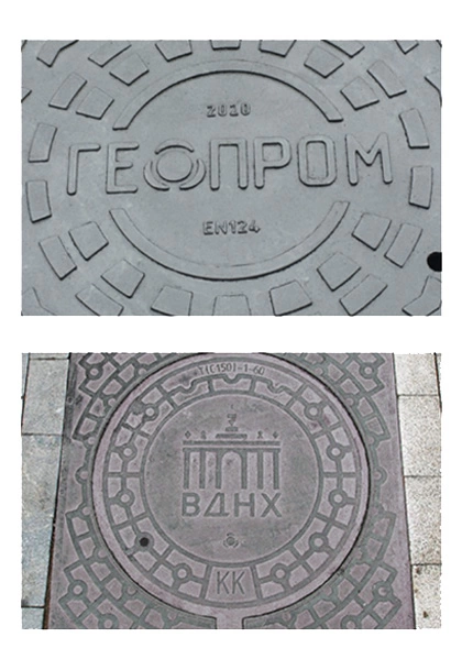 Бреднированные люки