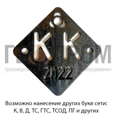 люк стальной квадратный (лск)