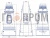 чугунный цоколь ц6 со сменной вставкой