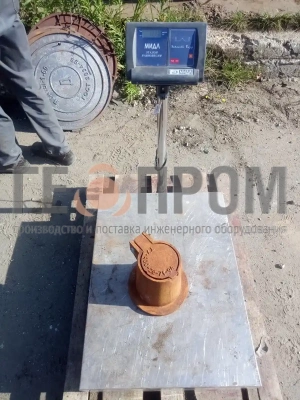 ковер чугунный газовый малый